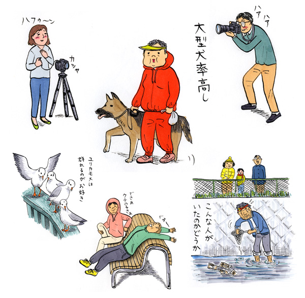 境川ぶらぶら縦走14.5km その2
