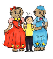 大人なりに、あらかわ遊園（散歩の達人2008年5月号）